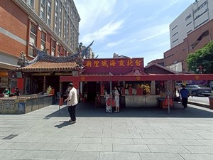 霞海城隍廟