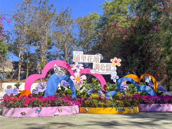 《不只是賞花：在媽祖廟與物流中心尋找故事》