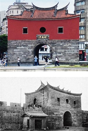 北門