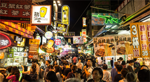 台灣夜市的發展