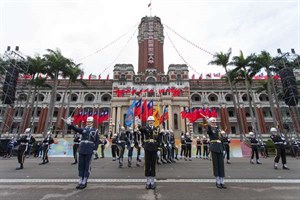 中華民國總統府