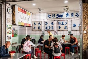 冰果室