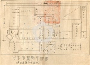 台中市黨部平面圖