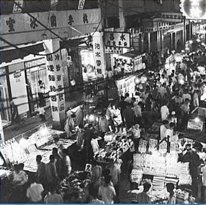 70年代的夜市
