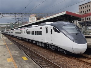 EMU3011(3000)