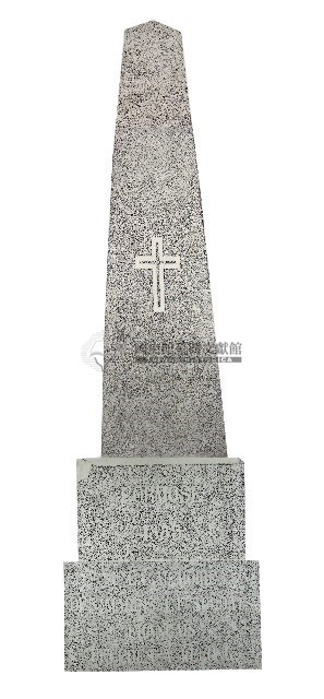 法軍陣亡紀念碑拓本