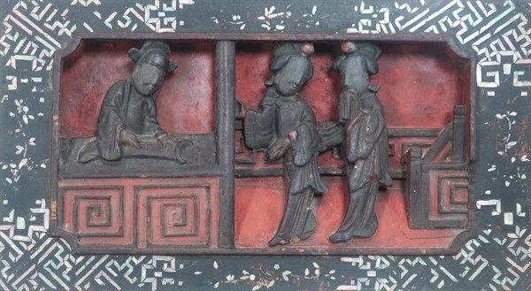 北港高中鄉土文物館館藏文物：木雕花板