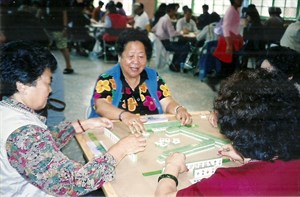 原新竹空軍十九村汪雪珍(張盛芝夫人)大鵬新城生活照