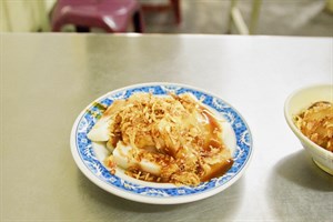九層粿
