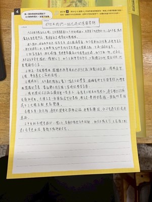 展覽分區2之多媒體素材