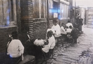館藏日治時期大甲藺草帽製作老照片