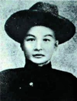 秘境古坑
