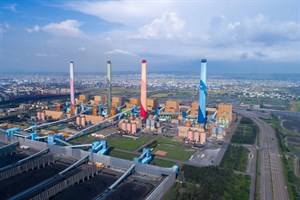 台中火力發電廠