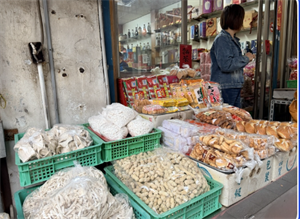 串連起金城跟金沙的雜貨鋪子