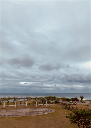 大武海濱公園