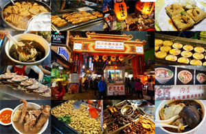 夜市經典小吃