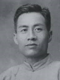 蔣