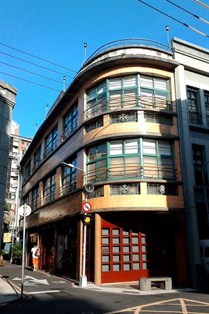 迪化207博物館(原廣和堂藥舖)