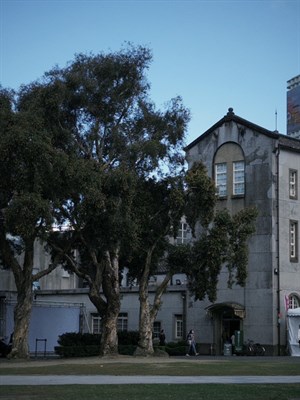 華山文創園區