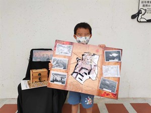 展示通關完畢的台江風雲錄