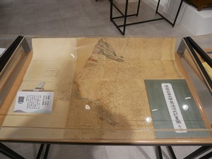 水利規劃文物館展件