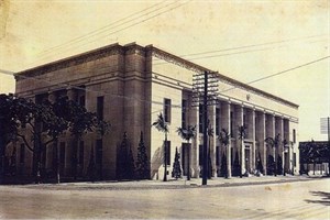 日治時期彰化銀行