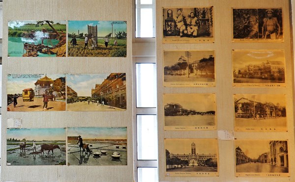 北港高中鄉土文物館館藏文物：日治時期臺灣風物寫真明信片