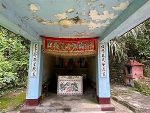 12-3 坑尾伯公福星七字楹對