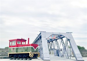 虎尾鐵橋