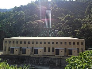 大觀發電廠大觀一廠