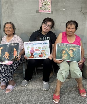李厝訪問-李林香95歲，吳采微(林香侄媳婦)