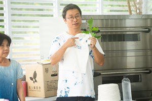 頭城鎮福成玩染工坊-搓葉子體驗