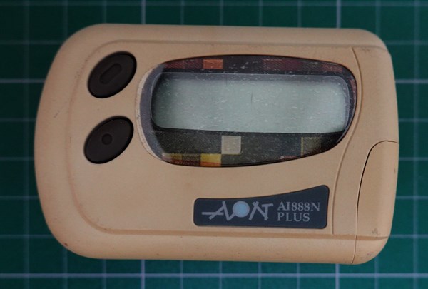 北港高中鄉土文物館館藏文物：B.B.CALL呼叫器