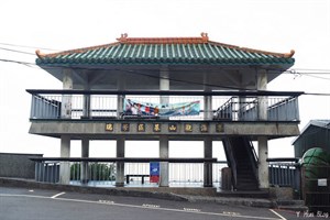 基山觀海亭