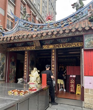 門殿
