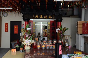 信義福德祠