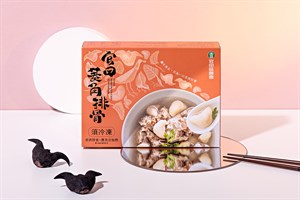 菱角排骨
