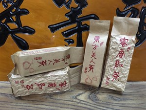 夏仔茶