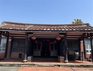 林家宮保第參觀