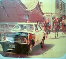 警車歷史