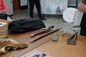 山林獵場_獵人工具02