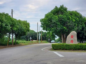 沈乃仁醫師染疫路徑