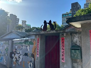 恩