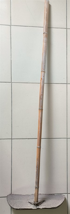 穀耙