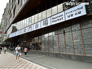 南門市場（新）