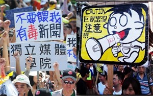 反媒體－１