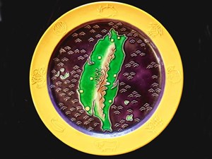 逍遙園紀念瓷盤