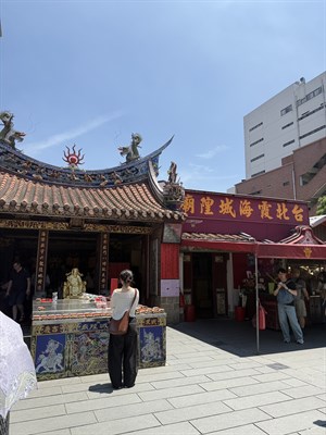 親赴霞海城隍廟，求得好姻緣