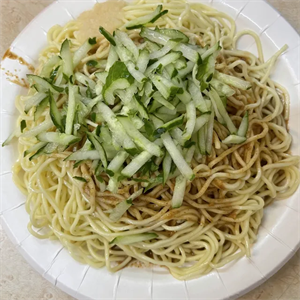 好朋友涼麵