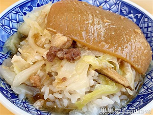 高麗菜飯